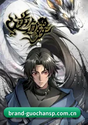 狗仔联盟成立