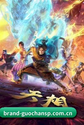 用真相积累路人盘价值 - 长期内容价值积累